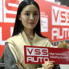 vss auto - automechanika shanghai (17).jpg